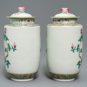 A pair of Chinese famille rose covered vases, Jiaqing mark, Republic, 20th C. — 照片 2