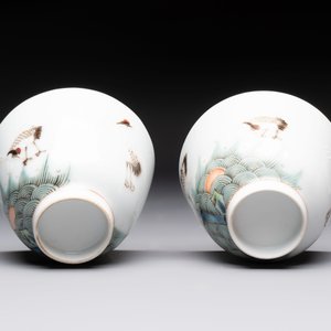 A pair of Chinese famille rose 'crane' cups and a 'dragon' brush pot, Guangxu mark, 20th C. — photo 7