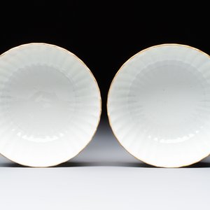 A pair of Chinese famille rose 'Cricket' bowls, Tongzhi marks, 19th C. — photo 6