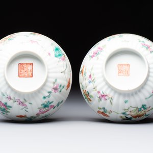 A pair of Chinese famille rose 'Cricket' bowls, Tongzhi marks, 19th C. — photo 7