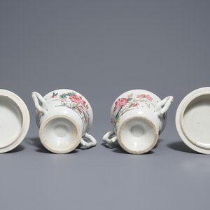 A pair of Chinese famille rose cups and covers with lotus flowers and ducks, Yongzheng — photo 6