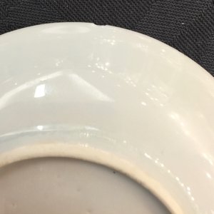 A pair of Chinese famille rose cups and saucers with deer, Yongzheng, 1723-1735 — 照片 21