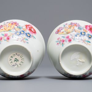 A pair of Chinese famille rose cups and saucers with fine floral design, Qianlong — 照片 9