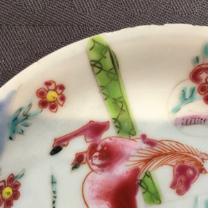 A pair of Chinese famille rose cups and saucers with horses, Yongzheng, 1723-1735 — photo 11