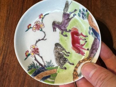 A pair of Chinese famille rose cups and saucers with horses, Yongzheng — photo 15