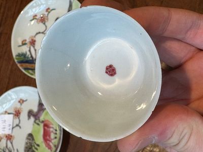 A pair of Chinese famille rose cups and saucers with horses, Yongzheng — photo 9