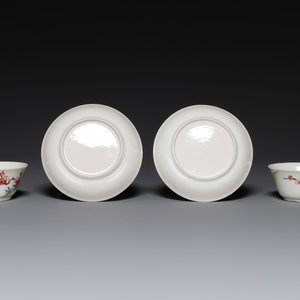 A pair of Chinese famille rose cups and saucers with horses, Yongzheng — photo 2