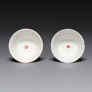 A pair of Chinese famille rose cups and saucers with horses, Yongzheng — photo 3