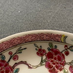 A pair of Chinese famille rose cups and saucers with landscape design, Yongzheng — 照片 10