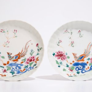 A pair of Chinese famille rose cups and saucers with peacocks, Qianlong — 照片 8