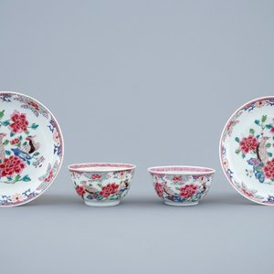 A pair of Chinese famille rose cups and saucers with pheasants, Yongzheng, 1723-1735, 18th C. — photo 1