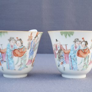 A pair of Chinese famille rose cups and saucers, Xianfeng mark and of the period — photo 16