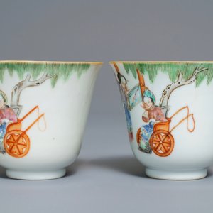 A pair of Chinese famille rose cups and saucers, Xianfeng mark and of the period — photo 5