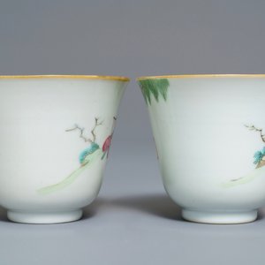 A pair of Chinese famille rose cups and saucers, Xianfeng mark and of the period — photo 6