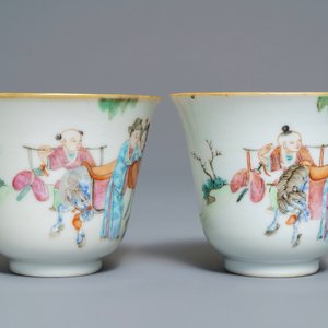 A pair of Chinese famille rose cups and saucers, Xianfeng mark and of the period — photo 7