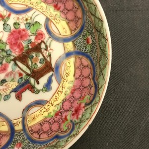 A pair of Chinese famille rose cups and saucers, Yongzheng — 照片 11