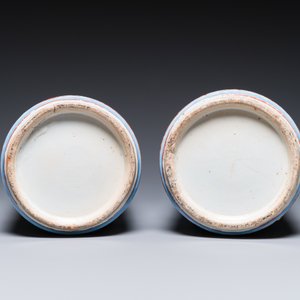 A pair of Chinese famille rose cylindrical vases, 19th C. — 照片 6