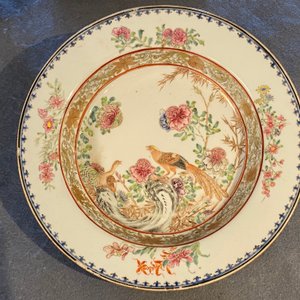 A pair of Chinese famille rose deep plates with pheasants, Yongzheng — 照片 4