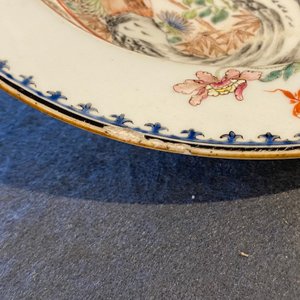 A pair of Chinese famille rose deep plates with pheasants, Yongzheng — 照片 6