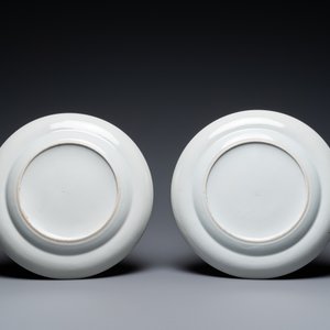 A pair of Chinese famille rose dishes, 19th C. — photo 2