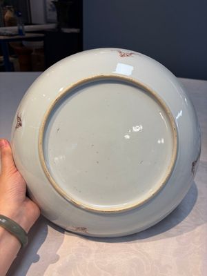 A pair of Chinese famille rose dishes with floral design, Qianlong — photo 17