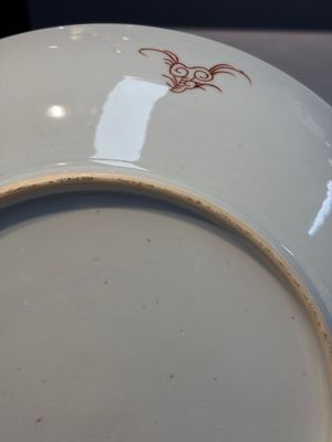 A pair of Chinese famille rose dishes with floral design, Qianlong — photo 19