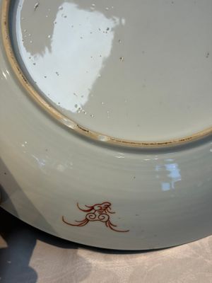A pair of Chinese famille rose dishes with floral design, Qianlong — photo 20