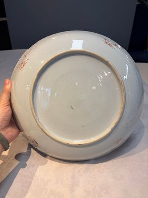 A pair of Chinese famille rose dishes with floral design, Qianlong — photo 6