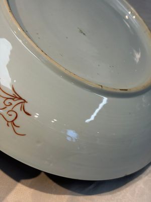 A pair of Chinese famille rose dishes with floral design, Qianlong — photo 8