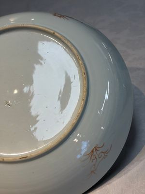 A pair of Chinese famille rose dishes with floral design, Qianlong — photo 9