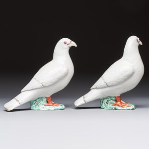 A pair of Chinese famille rose doves, Qianlong — photo 4