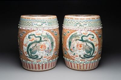 A pair of Chinese famille rose 'dragon and phoenix' garden seats, 19/20th C.