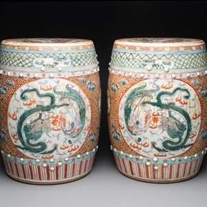 A pair of Chinese famille rose 'dragon and phoenix' garden seats, 19/20th C. — photo 1
