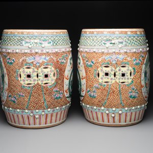 A pair of Chinese famille rose 'dragon and phoenix' garden seats, 19/20th C. — photo 3