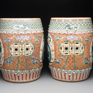 A pair of Chinese famille rose 'dragon and phoenix' garden seats, 19/20th C. — photo 5
