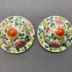 A pair of Chinese famille rose 'dragon and phoenix' vases, 19th C. — photo 15