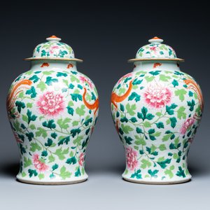 A pair of Chinese famille rose 'dragon and phoenix' vases, 19th C. — photo 2