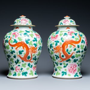 A pair of Chinese famille rose 'dragon and phoenix' vases, 19th C. — photo 3