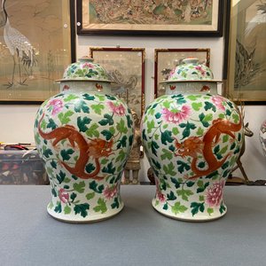 A pair of Chinese famille rose 'dragon and phoenix' vases, 19th C. — photo 9
