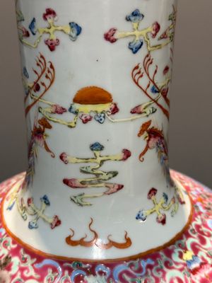 A pair of Chinese famille rose 'dragon' bottle vases, Tongzhi/Guangxu — 照片 7