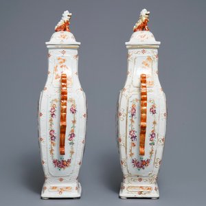 A pair of Chinese famille rose dragon-handle vases, Qianlong — photo 2