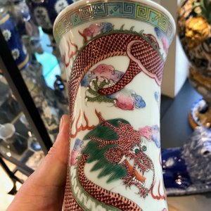 A pair of Chinese famille rose 'dragon' vases, Guangxu mark and of the period — photo 10