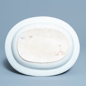 A pair of Chinese famille rose 'ducks in a pond' dishes, Qianlong — photo 3