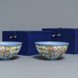 A pair of Chinese famille rose eggshell bowls, Qianlong mark, 20th C. — 照片 1