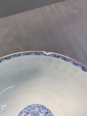 A pair of Chinese famille rose eggshell bowls with floral design, Qianlong mark, 20th C. — photo 14