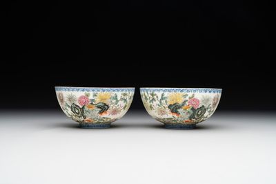 A pair of Chinese famille rose eggshell bowls with floral design, Qianlong mark, 20th C.
