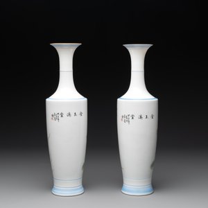 A pair of Chinese famille rose eggshell 'goldfish' vases, 20th C. — photo 3
