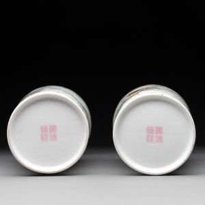 A pair of Chinese famille rose eggshell 'goldfish' vases, 20th C. — photo 6