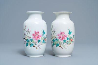 A pair of Chinese famille rose eggshell vases with floral design, Republic