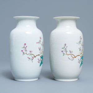 A pair of Chinese famille rose eggshell vases with floral design, Republic — 照片 4